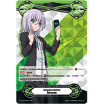 แวนไทย V-GM/0079TH กิฟต์โพเทค (ฟอย)