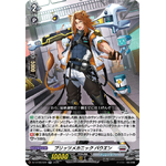 DZ-BT08/029 Blitz mechanic Bauen RR