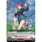 D-LBT01/063 Active life Jerry C