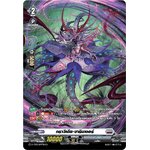 การ์ดแวนการ์ดไทย D-CP03-SP27 TH กราวิเดีย บารินเจอร์ (การ์ดฟอย)