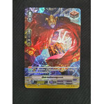 แวนการ์ดไทย V-BT02/024TH นักสะกดจิตจากขุมนรก (ฟรอย) (V-CP04)