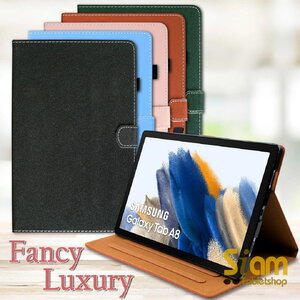 Fancy Dialy เคส Samsung Galaxy Tab A8 2021 10.5 นิ้ว X205 X200
