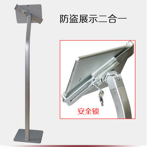 Elegant Stand สำหรับ iPad แท็บล็ต ทุกรุ่น ขนาด 9.7 - 12.9 นิ้ว