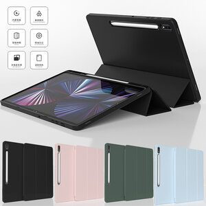 Samrt case มีรางใส่ปากกา เคส ฝาพับ Samsung Galaxy Tab S10 FE PLUS 13.1
