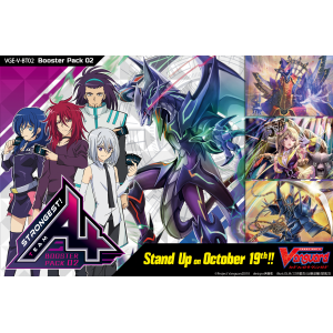 VBT02 Strongest! Team AL4