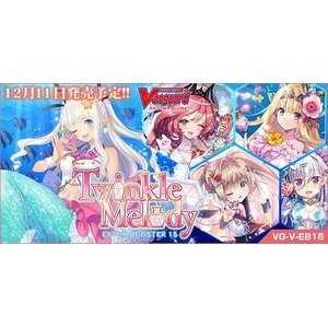 V EB15: Twinkle Melody