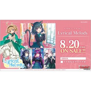 D-LBT01 Lyrical Melody