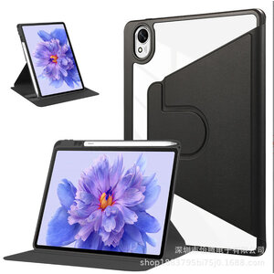 [ หมุน 360องศา ] เคส สำหรับ Hauwei MatePad Air 11.5 / 11.5 หัวเว่ย