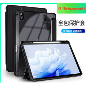 New 2023 เคส Huawei MatePad Air 11.5 Clear Cover Royal