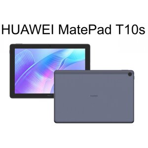 Huawei MatePad T10 / T10s