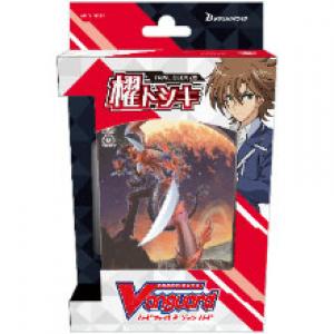 V-TD02: Toshiki Kai (Kagero)