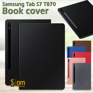 - เคส Samsung Galaxy Tab S7 11" T870 Book New Arrival !!