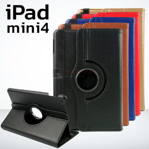 เคส iPad mini 4 Platinum 360° Rotating PU Leather Folio Case Cover Stand