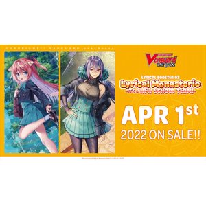 D-LBT02: Lyrical Monasterio ~It's a New School Term!~