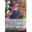 D-LBT04/008 Broom magic Fortia RRR