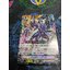 D-VS02/014 Blaster Dark