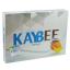 เคบี เพอร์เฟค Kaybee Perfect 1 กล่องมี 10 แคปซูล