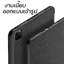Dux Ducis 💢 เคส iPad Air6 13 นิ้ว