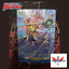 การ์ดแวนการ์ด ดี โอเวอร์เดรส ไทย D-BT08/049TH R ปฐมปัญญาแห่งการเปิดโลก : My Turn Z