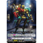 DZ-BT10/091 Modifying arranger C