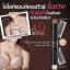 Mistine The Curve Body Hilight and Contour Stick ไฮไลท์แอนด์คอนทัวร์ขั้นเทพ เสกอกตูมอึ๋มในพริบตา จบในแท่งเดียว