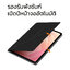 Book Cover เคสฝาปิด เคส Samsung Galaxy Tab S11 11"