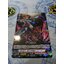 D-TB02/026 Black flame warrior that goes beyond darkness Lin Zi R