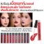 *พร้อมส่ง* Mistine Super Matte Lip Color ลิปจิ้มจุ่ม มิสทีน ซุปเปอร์แมทท์ เนื้อแมทท์มาแรงส์ สีสดแน่นคมชัด เพิ่มความเย้ายวนให้เรียวปาก
