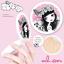 Mistine I am Oil Control Super Powder แป้งผสมรองพื้น ควบคุมความมัน