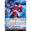 DZ-BT11/018 StylishLooper Kroeschell