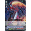 V-TD02/001 (RRR) Dragonic Overlord