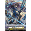 DZ-BT09/091 Shadow knight Mornes C