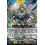 D-VS03/001 Leading Jewel Knight, Salome