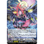 DZ-BT08/008 The second mythisch "Midgardsormr" Garzorums RRR