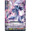 V-TD02/003 Crested Dragon