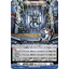 DZ-BT11/093 Galaxy eternal prison Galactolus