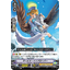 V-EB13/039 Service improver C