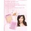 Cute Press Evory BB Light Oil Free Foundation Powder SPF20 PA+++ ปรับระดับความเนียนได้ 2 ระดับ