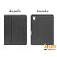 Smart Slim เคส iPad Gen10 10.9 / A16 Gen 11 วางปากกาชาร์จในถาดได้