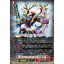 DZ-BT06/001 Dragonic Kaiser Vermillion "THE BLOOD" RRR