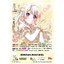 V-TB01/SSR13TH สโตอิคไอดอล ซิราซากิ จิซาโตะ