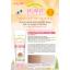 *พร้อมส่ง* Cathy Doll Suntection AURA Crystal Sun Cream SPF45 PA+++ ครีมกันแดดคริสตัลออร่า เพิ่มเสน่ห์ให้แก่ผิวกายด้วยกันแดดสูตรวิ้งค์ออร่า ป้องกันแดดมากถึง 45 เท่า ผสานการทำงานด้วย Titanium Dioxide เนื้อครีมสีขาวผสมประกายคริสตัล Crystal White Pearl