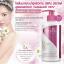 *จำนวนจำกัด* Mistine MISS WORLD Seductive Beauty Body Lotion โลชั่นนางงาม มิสเวิลด์ สูตรว่านมหาเสน่ห์ Curcuma Pierreana 100%