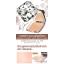 Mistine Le Jardin Super Filler Powder SPF25 PA++ แป้ง เลอ ชาร์แดง เติมเต็มผิวหน้าสวยเรียบเนียน น่าอัศจรรย์ใจ