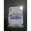 D-VS05-064 Duo Temptation Reit