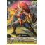 V-EB03/051 Flame of victory C