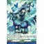 DZ-BT01/131 Effervescent shadow dream blade C
