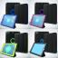 เคส iPad Air 1 9.7" รุ่นกันกระแทก ถอดปกได้