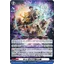 DZ-BT03/043 Protection: Twincast RR