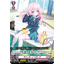 DZ-BT11/117 Sunny noon Milade
